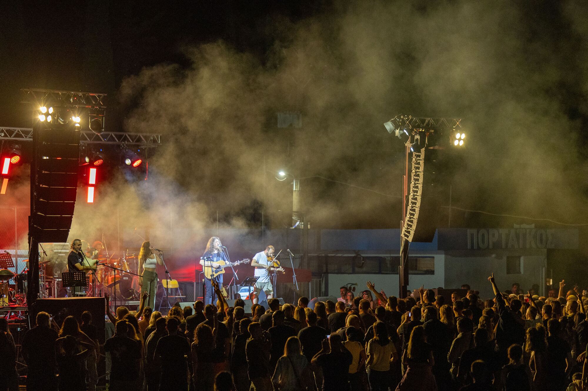 Portaikos River Fest 2025 — επιλεγμένη στιγμή